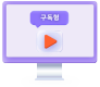 아이콘